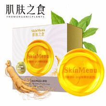 告別粗糙肌膚，補水面膜來助力