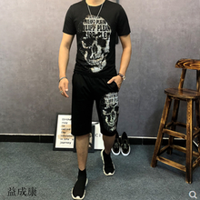 Boy Bees 短袖 男士T恤 骷髏頭 