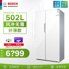 冰箱,博世,冰箱,博世,怎么樣