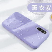 鑫京都（xinjingdu） 小米9 手機(jī)殼/保護(hù)套