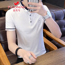 富貴鳥(niǎo)（FUGUNIAO） 短袖 男士T恤 白色. 