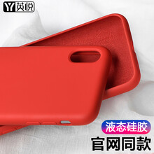 官網(wǎng),官網(wǎng),蘋(píng)果,蘋(píng)果,怎么樣