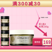 茶樹粉面膜