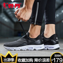 時(shí)尚系帶帆布鞋，讓運動(dòng)更有活力