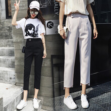 時(shí)尚高腰哈倫褲，讓你輕松做女神