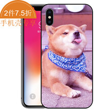 手機(jī)寵物狗狗
