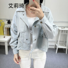 寬松休閑外套，打造你的少女心