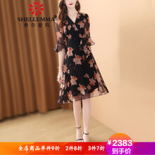 v領(lǐng)花色腰裙