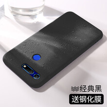 大容量手機殼，讓你遠離裸奔！