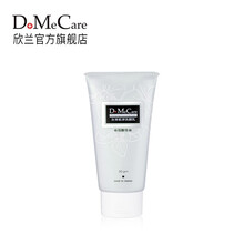do me care 30g