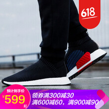 adidas,怎么樣,adidas,戶外,戶外