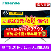 海信60寸4k電視