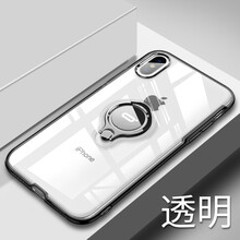 杰普頓（JPTECDON） iphoneXs 手機(jī)殼/保護(hù)套