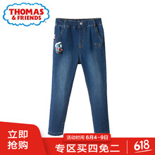 春秋牛仔裙褲