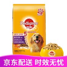 pedigree,��·,pedigree,����,��·,����,����,Ȯ�������а�,�Ƽ�