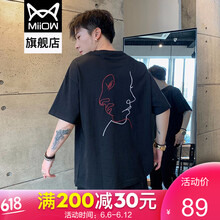 貓人（MiiOW） 五分袖 男士T恤 黑色 