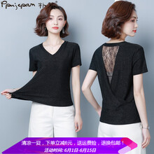 樸笈（PPUJEPAM） 拼接，露背，亮面 短袖 T恤 女 V領(lǐng)