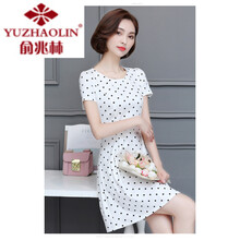 喇叭袖連衣裙，打造曼妙身姿