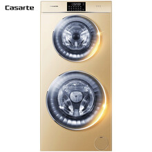 云裳,云裳,雙子,雙子,怎么樣