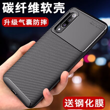 邁普利（maipuli） 小米小米9 小米小米9SE 手機殼/保護套