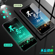 冠悅（GUANYUE） oppo find x 手機殼/保護套