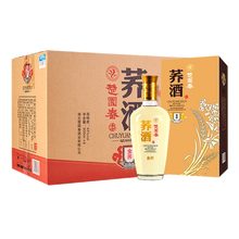 湖北蕎酒