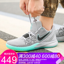 nike飛線(xiàn)籃球鞋
