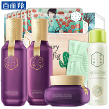怎么樣,春享,春享,禮品,禮品