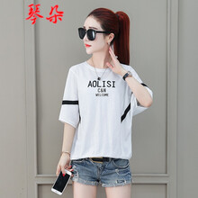 琴朵（QINDUO） 刺繡 短袖 T恤 女 圓領(lǐng)