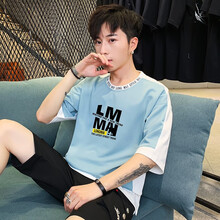 心野潮 五分袖 男士T恤 上衣湖藍色 