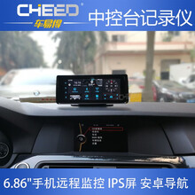 高清行車記錄儀，碰瓷的克星