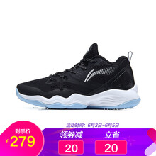 實(shí)戰(zhàn)籃球鞋，讓你的腳踝更暢快