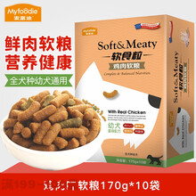 �󸻵ϣ�Myfoodie�� ��ζ���� ����ζ��Ȯ����1.7kg