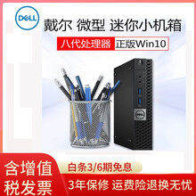 怎么樣,無線,無線,鼠標(biāo),鼠標(biāo)
