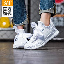 361度跑步鞋361度白 35，36，37，38，39，40，41