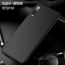 萌妹喜愛的蘋果硅膠手機殼