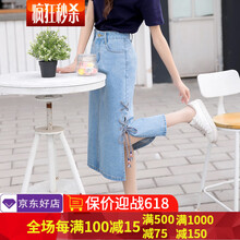 修身高腰長裙，打造優(yōu)雅生活