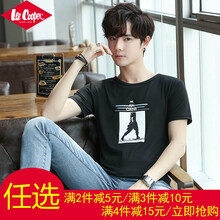 Lee Cooper 短袖 男士T恤 75黑色 