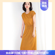 優(yōu)雅吊帶裙，打造夏日浪漫小仙女