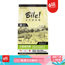 ���� ��ζ���� С��Ȯ��Ȯ10KG