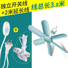 志高（CHIGO） fc 電風(fēng)扇