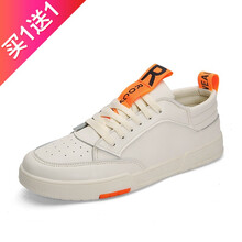 聖馬利路（shengmalilu）男士米色-定制款 41