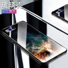 紫曦 小米6 手機(jī)殼/保護(hù)套