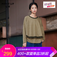 幻走（MOVEUP） 花邊，撞色 短袖 T恤 女 圓領(lǐng)