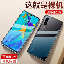時尚雙肩包，讓你出行更吸睛