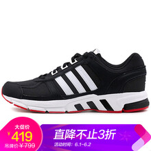 adidas,adidas,怎么樣,跑步,跑步,系列,系列