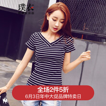 元素,流行,打底,領(lǐng)女,趨勢(shì),新款,樣式