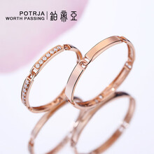 鉑帝亞（POTRJA）戒指18K金