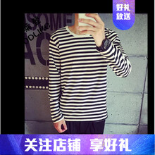 古萊登（GODLIKE） 長袖 男士T恤 白色大條紋 XL，L，XXL，M