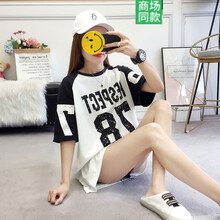 時尚條紋裙，打造精致生活